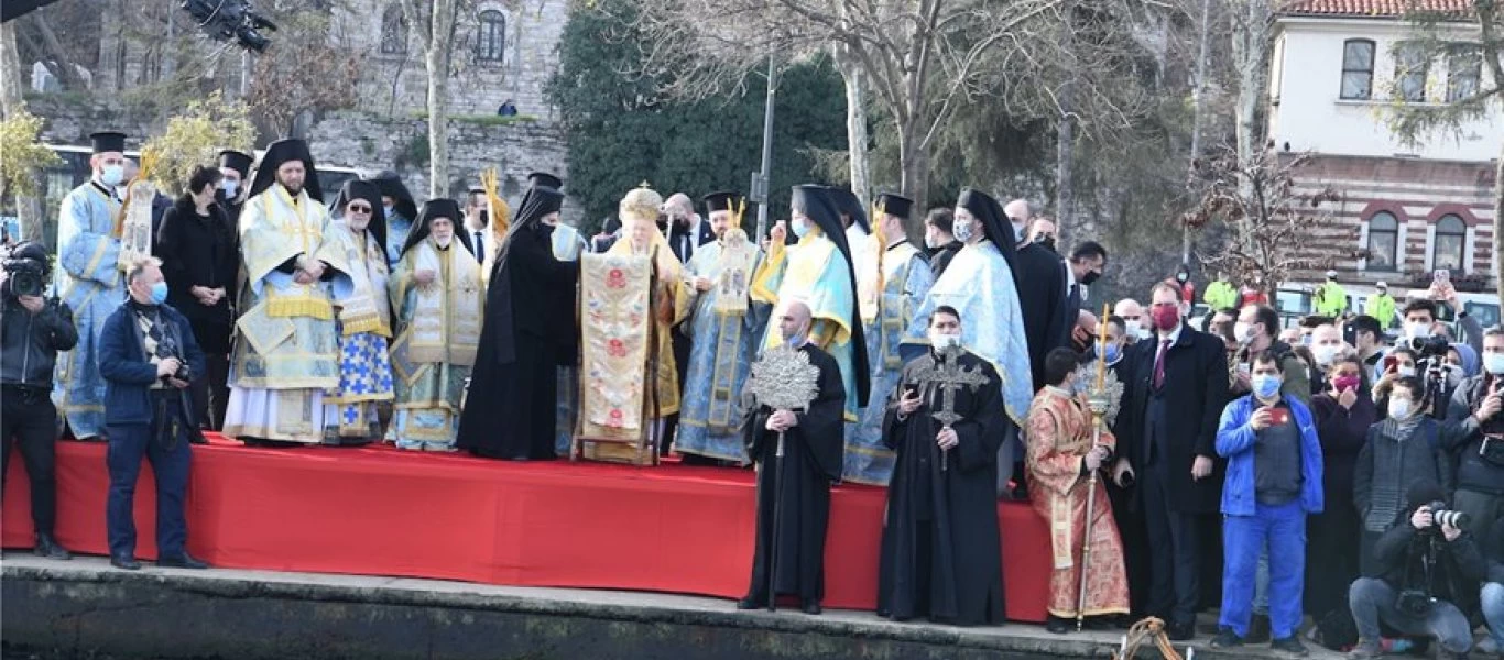 Στην... Τουρκία του Ερντογάν γιόρτασαν τα Θεοφάνεια με λαμπρότητα - Στην Ελλάδα κυνήγι και εξοντωτικά πρόστιμα!